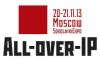 Международный форум All-over-IP 2013
